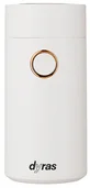 Dyras CFFG-250WH Kávédaráló, fehér (DYR)