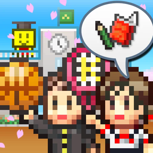Pocket Academy (Android)