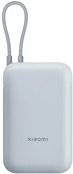 Xiaomi Power Bank 10000mAh (Integrated Cable) Jegeskék (BHR9073GL)