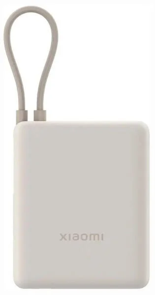 Xiaomi 33W Power Bank 10000mAh (Integrated Cable)