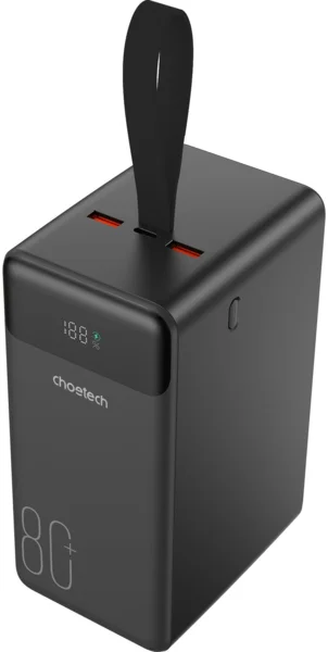 ChoeTech 22.5w 80000mAh Power Bank