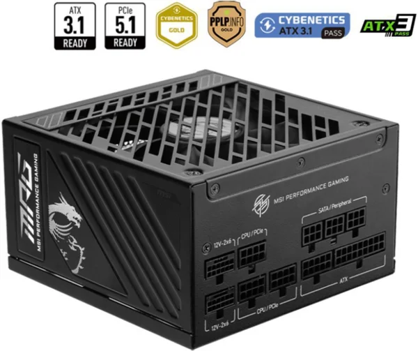 MSI MPG A1250GS PCIE5 pc tápegység